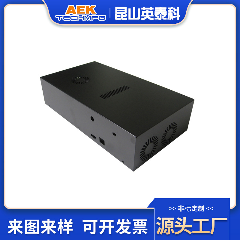 钣金加工安防机柜机箱工控机服务器外壳交换机钣金件控制箱