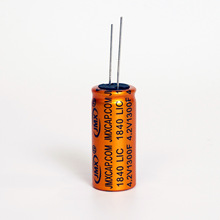 锂离子超级电容器1300F4.2V 1840 LIC锂电容生产厂家定制
