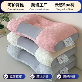 纤维枕;枕套;其他枕芯