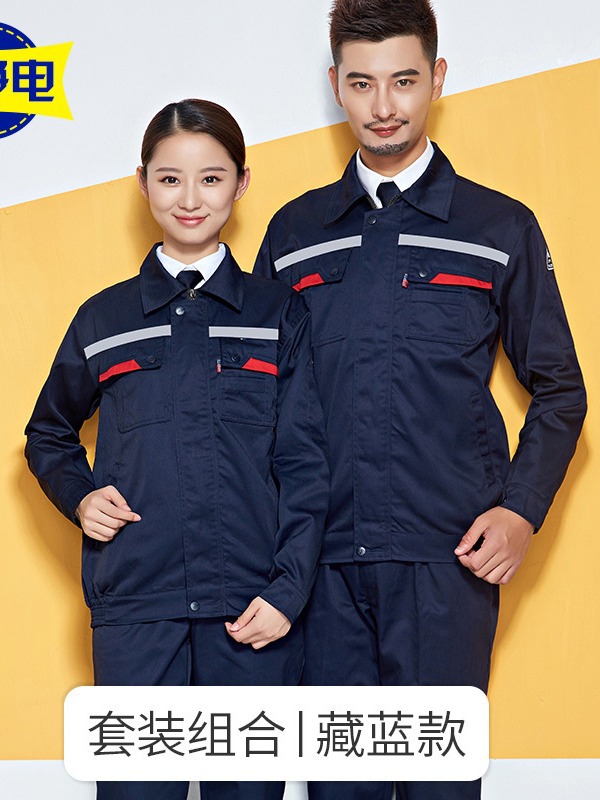 Primavera y otoño antiestático ropa de trabajo de manga larga para hombres estación de servicio petrolero petroquímico desgaste reflector personalizado