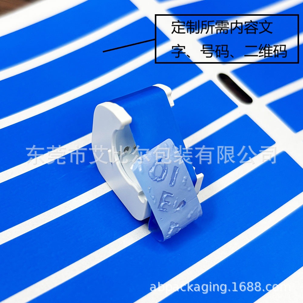 微信图片_20250123235027