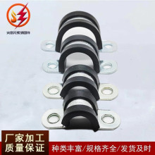 镀锌胶条骑马卡 U型欧姆卡 固定电线水管管卡 马鞍卡