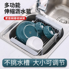 ���P���sˮ�۞rˮ�@�N��ϴ����©ˮ�@�rˮ��ˮ���߲�ϴ��rˮ��