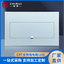 CRTȫF16λ҃늚♙bF؛l