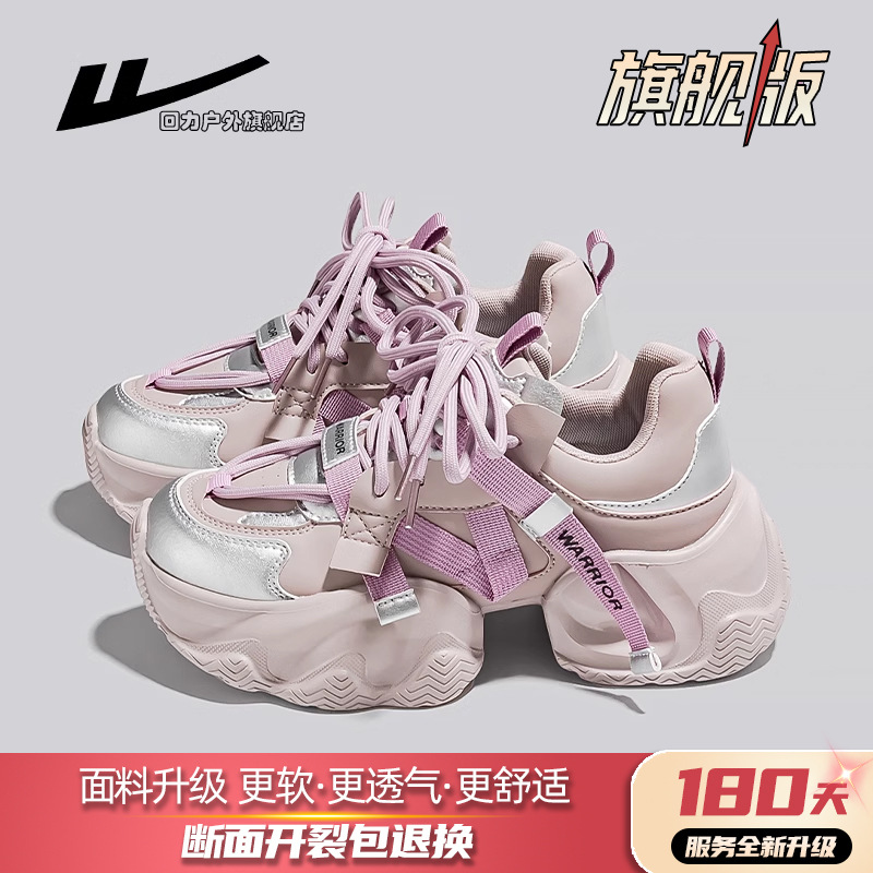 보라색 실버 궁극적 인 판