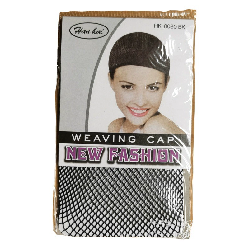 Шелковые чулки сетка для волос сетка для парика сетка для волос невидимая эластичная сетчатая шапочка НЕЙЛОНОВАЯ односторонняя 2-сторонняя сетка для волос аксессуары для крепления парика