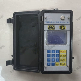 矿山施工设备;其他防爆器材;其他救生器材