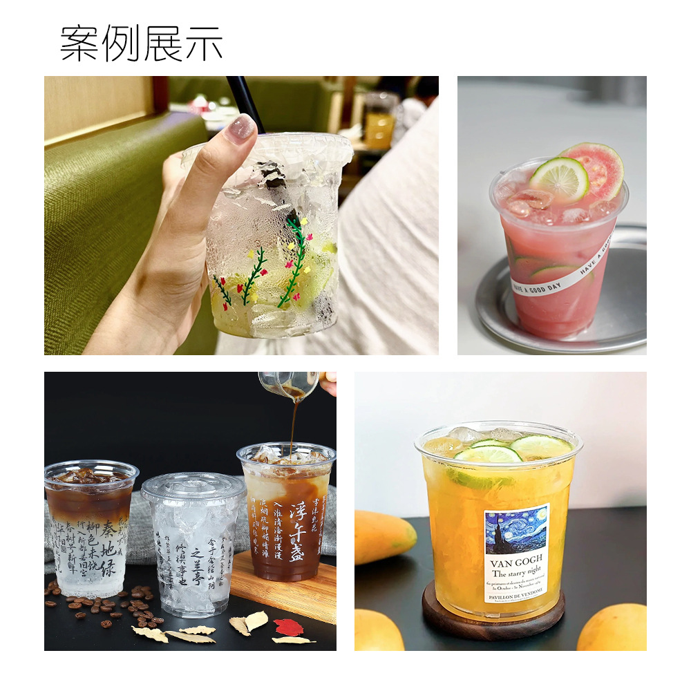 98 calibre degradación completa desechable PLA leche taza de té taza de café transparente de degradación de ácido poliláctico una vez taza de bebida fría