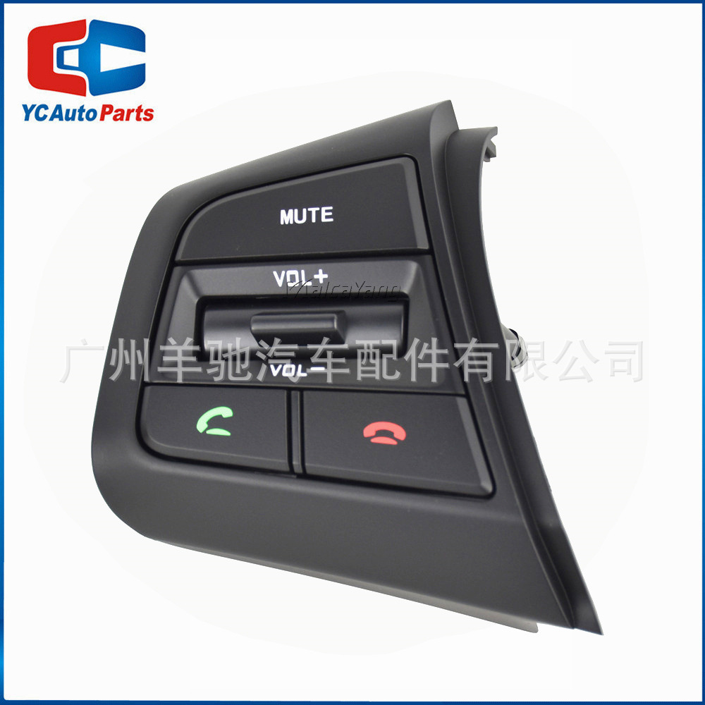 Aplicable a Hyundai YueDong 17 - 18 / 19 modelo IX25 volante multifunción botón de control de crucero de volumen