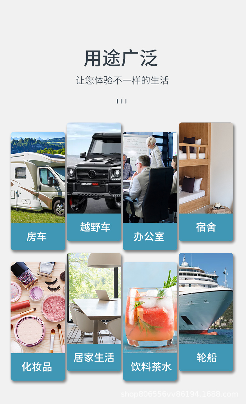 Rv, Yacht, Car, Dual-Purpose Vehicle Refrigerator, Binghu 12V24V Universal Modified Freezer, Refrigeration and Freezing for Camping