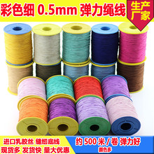 ��ɫ�ɾo�K���A����0.5mm��ȹ�ӷ��b�o�Ͽp�x�׾����ߏ���