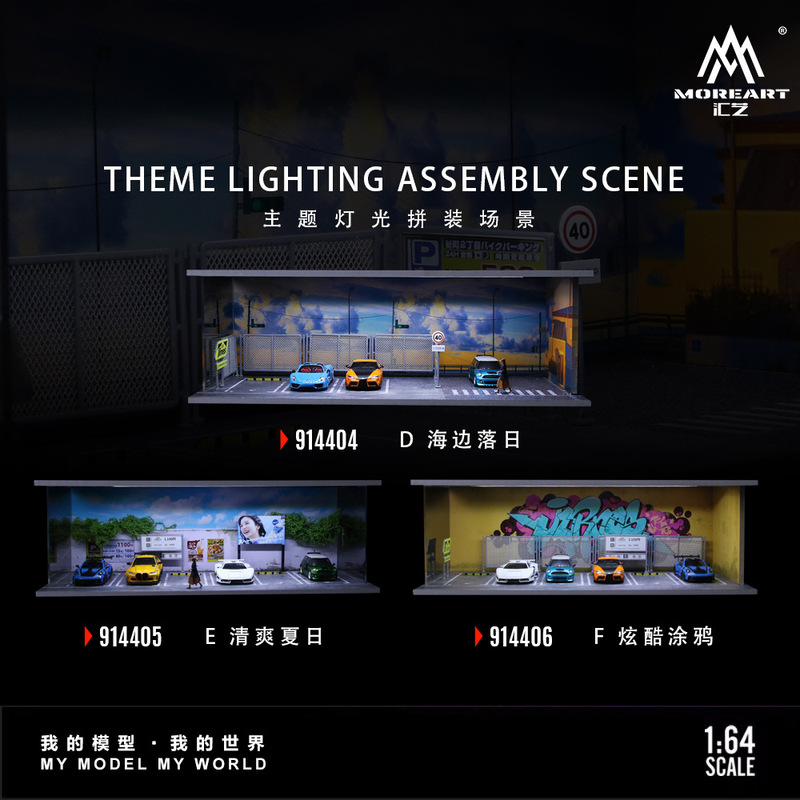 1:64 Scene Model Six-Position Theme Parking Lot Lighting Artificial Alloy Car Model Garage Toy Display Box