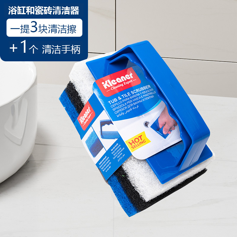 Manufacturer's Ready-Made Cross-Border Products, Swimming Pool Cleaning Brush, Reinforced Nylon Sponge Brush, Cleaning Equipment Sponge Brush