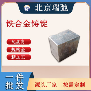 �߼����F�Ͻ��T�V Fe ���Ќ�� ����۟� �F���Ͻ�