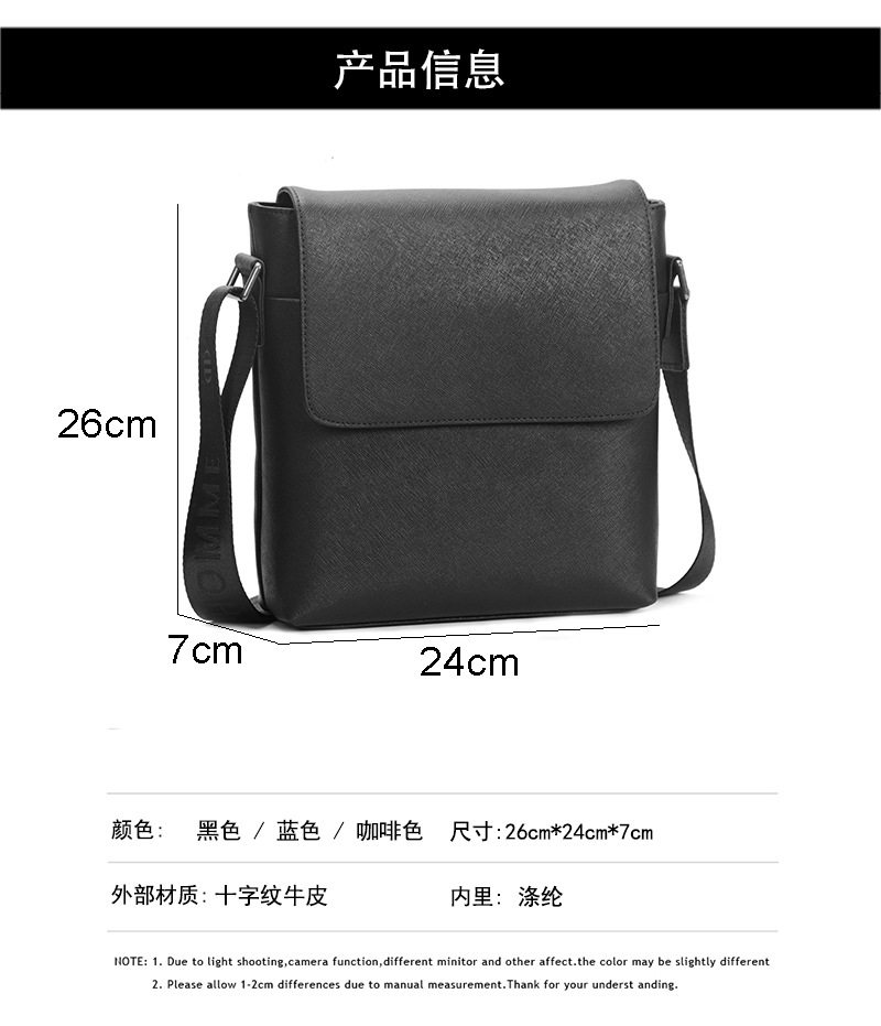 Túi đeo chéo nam da bò vân chéo cổ điển 29×11×17 cm — Cà phê nâu, 50 RMB. Bán lỗ do mua số lượng lớn., Xanh Đậm, 50 Yuan, Thanh Lý Tồn Kho - Bán Thua Lỗ Vì Số Lượng Lớn! chi tiết 2