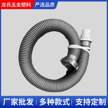 ϴ������ˮ�ܷ�©�����������b��ˮ�� �m��β�/�p��ˮ�� ���Sֱ