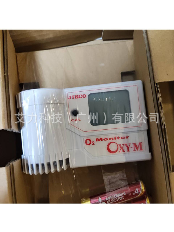日本JIKCO氧气检测仪OXY-1S OXY-1S-M 浓度计OXY-2二氧化碳COZY-1