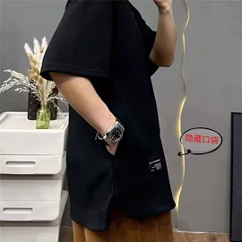 男式T恤;男式休闲裤;男式休闲短裤