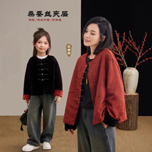 面包仔童装2026新年年服加绒加厚丝绒两面穿外套双面穿年服