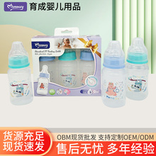 Momeas���S���������˿���ƿ���b��������ƿ�Y�Ћ냺��Û��PP��ƿ