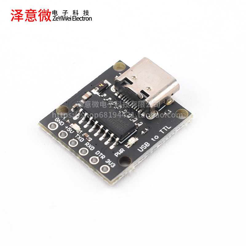 Модуль USB–TTL CH340E CH340C CH9340C, может использоваться как программатор для Pro Mini