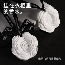 ܇�dɽ�軨��޹Ƭ���ֶY�������҃����־�����ʯ����Ƭ��Ւ��