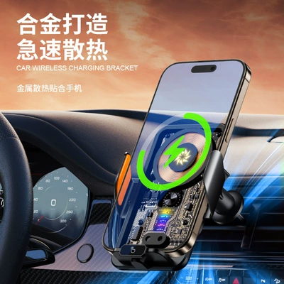 2026 Car Phone Holder: Car phone holder