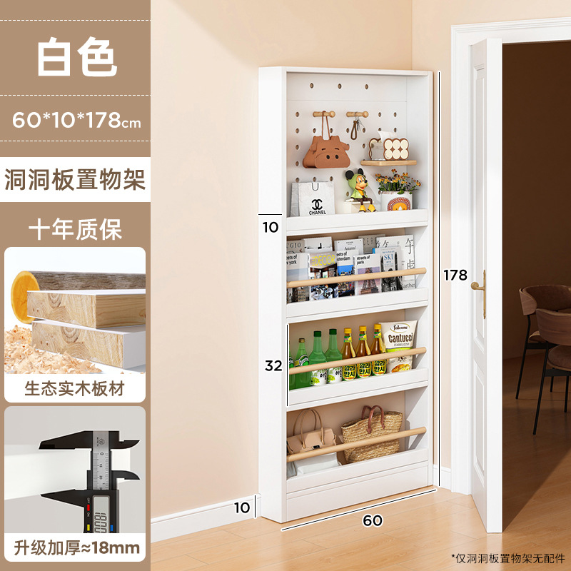 Estante de almacenamiento de paneles de agujero detrás de la puerta armario ultrafino multicapa de suelo de madera maciza estante de bocadillos domésticos en la puerta de entrada colgado en la pared de almacenamiento