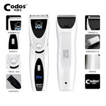 �Ƶ�ʿCP-8000������Ƽ���ë��������P��ë�����lһ�����l
