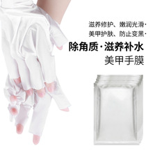 ������Ĥ©��ָ���׵�����Ժ���� �����aˮ�̝����w�o�� �����|