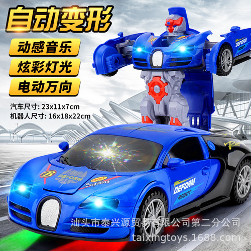 Internet celebrity toys electric universal transforming police car colorful police lights music automatic transforming robot toy car