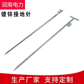 交通安全标识;防护栏;其他灾害防护