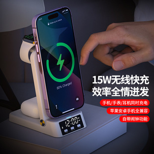 ����һ�o�����m���O���֙C���C�����@С�r�R֧��iwatch�ֱ������