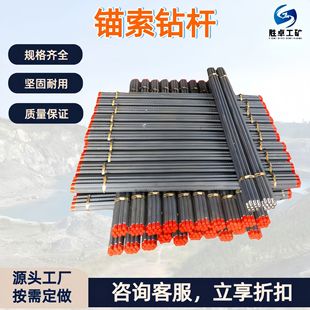 B19/B22�^��荗U�F؛ ʯ�͵��|荗Uú�V��������ҙC������荗U
