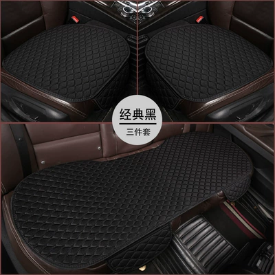 Seat cushion, seat cover – three-piece single-piece single-seat five-seat - xiaoling-hemp-classic-black-three-pieces