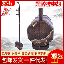 �ŵ䘷���к�����֦�к� ������̴ľ�к� ԭľɫ�к����l�����