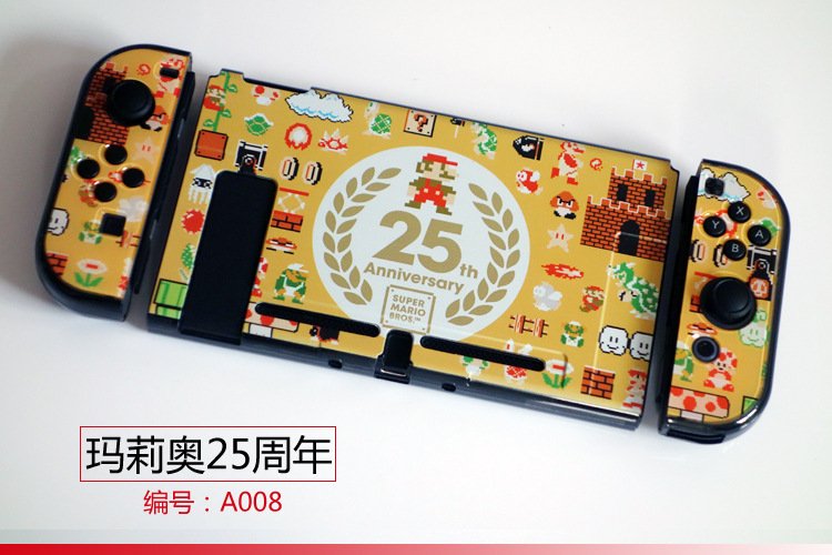 【一件】任天堂switch分体保護ケースゲームテーマカラーケース硬質保護ケース|undefined