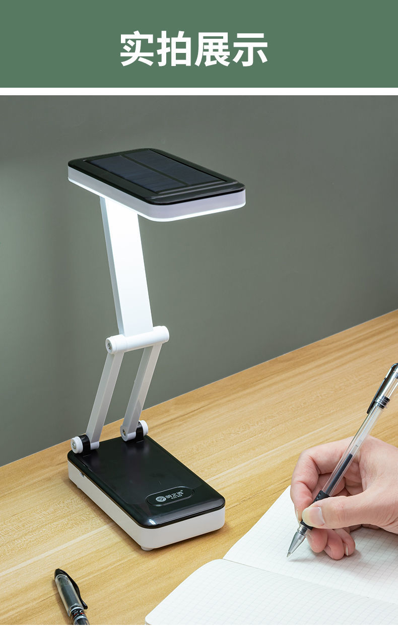 5017d4cb-38a6-4811-89a9-9d2168e029d8.jpe