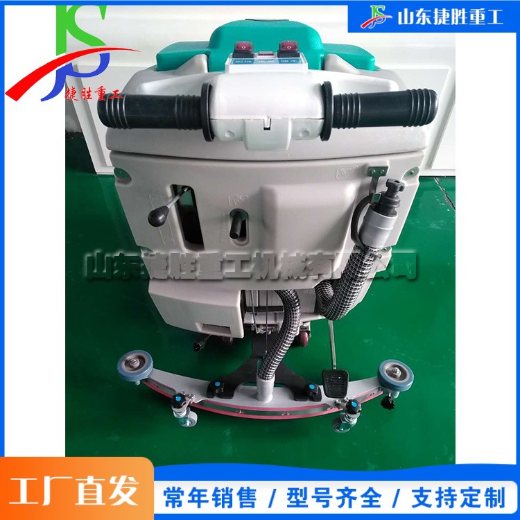 Semi-automático centro comercial limpiador de pisos fábrica equipo de lavado de pisos empujado mano limpiadora de pisos industriales