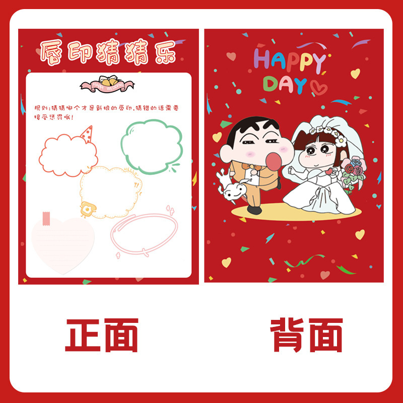 結婚式の小道具、文明的な結婚式のドアストッパー、創造的で面白いドアストッパー、新郎のドレッシングガウンの写真撮影パッケージ|undefined