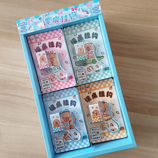 �������������b��ͨ�ɐە����n�����h���l��߅���ƄӌW���������h