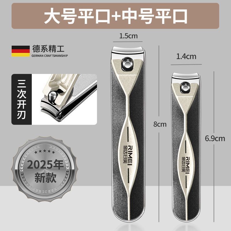 Uña de pinzas cortadora de piel muerta inclinada en stock nail polish japonés conjunto de herramientas de cortadora de uñas doméstica conjunto de trincheas