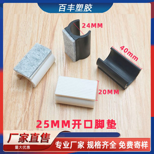 25MM�_���_�|�Ĵ����������Ҿ��_�|��������ֹ���Ӊ|�����_