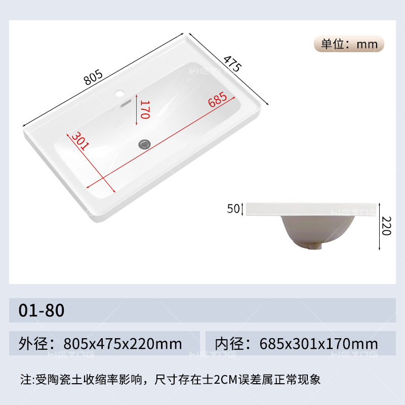 lavabo de cerámica 17CM lavabo profundo, lavabo marino, lavabo de inodoro, lavabo de inodoro, lavabo de baño, lavabo de baño