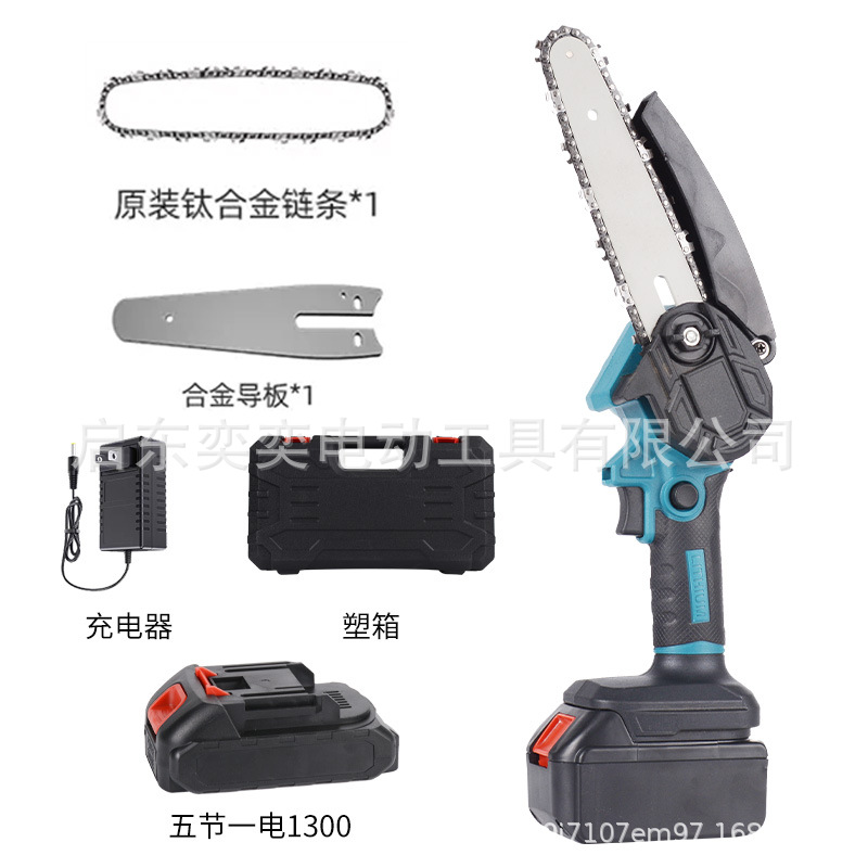 6 인치 5 절 1 전기 1300 플라스틱 상자