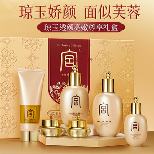 �x������͸����������׺��o�w�Y���aˮ�����̝��o�w���b�S�Ҵ��l
