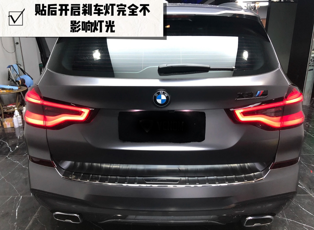 Car Headlight Film Tpu Blackened Light Black Headlight Film Car Light Color Changing Film Protective Film Soft Film Translucent Tail Light Film