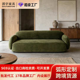 淇宇酒店公寓布艺沙发小户型客厅出租房直排沙发商用设计师家具
