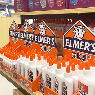 ��Ĭ˼Elmers����ţ�^�z ʷ�Rķ�๦�ܰ��zƴ�D�z͸��Һ�w�z