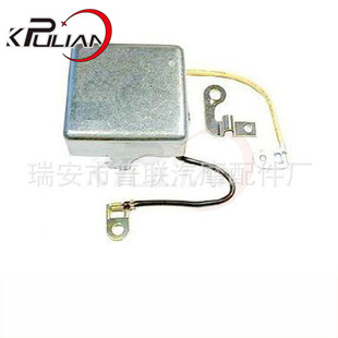 Large supply of automotive generator electronic regulator automotive electronic regulator IL211